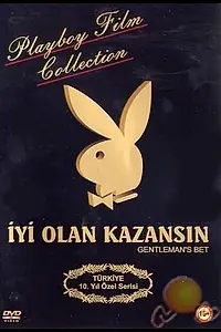 Постер к фильму «Джентльменское пари (1995)»