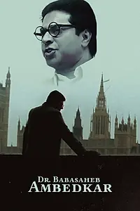 Постер к фильму «Dr. Babasaheb Ambedkar (2000)»