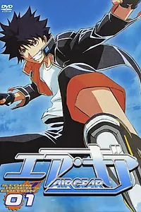 Постер к аниме «Эйр Гир (2006 - 2008)»