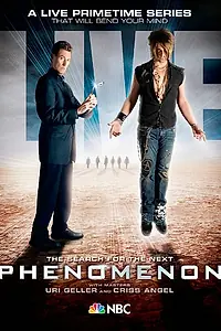 Постер к сериалу «Феномен (2007)»