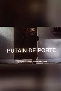 Постер к фильму «Чёртова дверь (1994)»