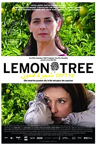 Главный постер фильма «Лимонное дерево (2008)»