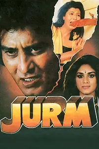 Постер к фильму «Jurm (1990)»