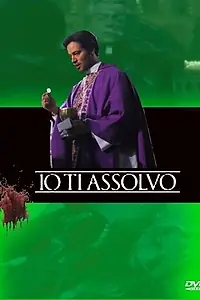 Постер к фильму «Я отпущу тебе грехи (2008)»