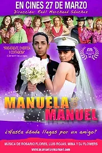 Постер к фильму «Мануэла и Мануэль (2007)»