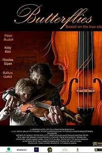 Постер к фильму «Бабочки (2013)»