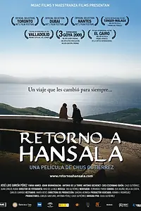 Главный постер фильма «Возвращение в Ансалу (2008)»