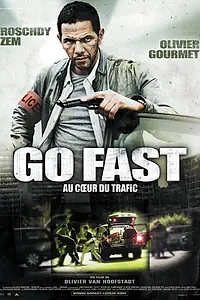 Главный постер фильма «Дави на газ (2008)»