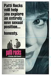 Главный постер фильма «Пэтти Рокс (1988)»