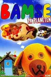 Постер к сериалу «Fjernsyn for dyr - Bamse på planeten (1983)»