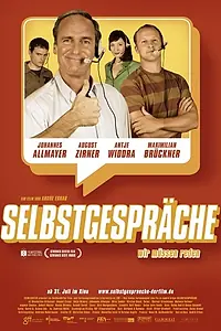 Постер к фильму «Selbstgespräche (2008)»