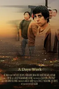 Постер к фильму «Обычная работа (2008)»