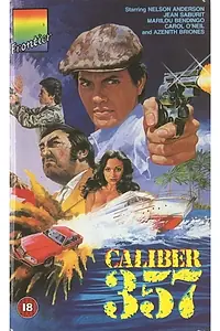 Главный постер фильма «Tatak magnum (1984)»