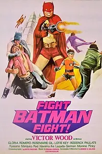 Постер к фильму «Fight! Batman, Fight! (1973)»