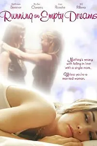 Постер к фильму «Из последних желаний (2009)»