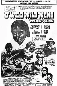Постер к фильму «D'Wild Wild Weng (1982)»