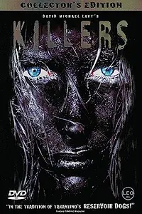 Главный постер фильма «Убийцы (1997)»