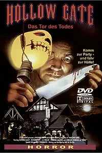Главный постер фильма «Святые врата (1988)»
