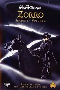 Постер к сериалу «Зорро (1957 - 1959)»