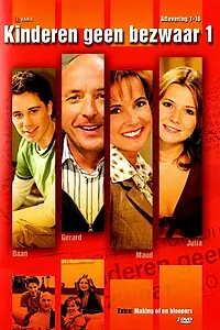 Постер к сериалу «Дети не возражают (2004 - 2013)»
