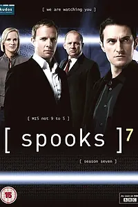 Постер к сериалу «Призраки (2002 - 2011)»