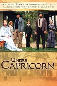 Постер к сериалу «Под знаком Козерога (1983)»