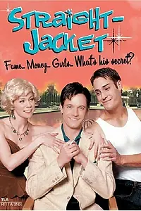 Главный постер фильма «Смирительная рубашка или пиджак от натурала (2004)»