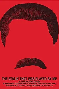 Главный постер фильма «Сталин, которого играл я (2006)»
