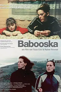 Постер к фильму «Бабуска (2005)»