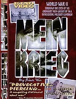 Главный постер фильма «Моя война (1990)»