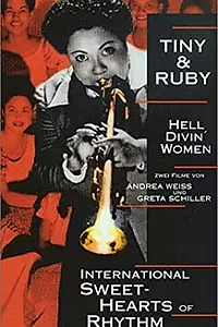 Главный постер фильма «Тайни и Руби (1989)»