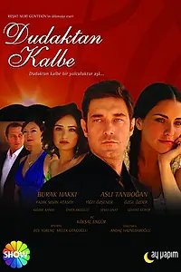 Постер к сериалу «Симфония любви (2007 - 2009)»