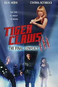 Постер к фильму «Коготь тигра 3 (1999)»
