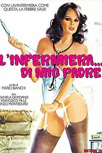 Главный постер фильма «Сиделка моего отца (1976)»