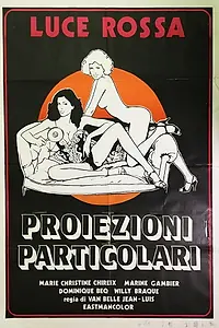Главный постер фильма «Специальные показы (1976)»