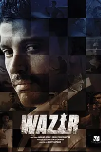 Постер к фильму «Ферзь (2016)»