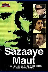 Постер к фильму «Sazaye Maut (1981)»