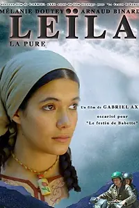 Постер к фильму «Лейла (2001)»