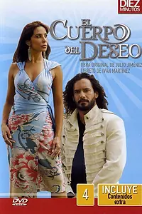 Главный постер сериала «Вторая жизнь (2005)»