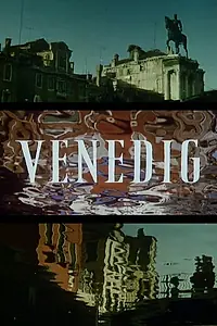 Постер к фильму «Венедиг (1962)»