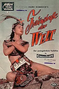 Главный постер фильма «Восьмое чудо света (1958)»