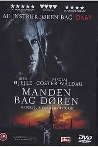 Постер к фильму «Человек за дверью (2003)»