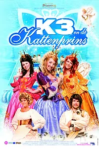 Главный постер фильма «K3 en de kattenprins (2007)»