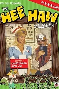 Постер к сериалу «Hee Haw (1969 - 1997)»