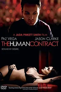 Главный постер фильма «Человеческий контракт (2008)»