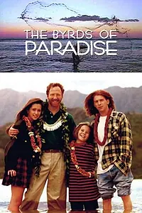 Постер к сериалу «Райские пташки (1994)»