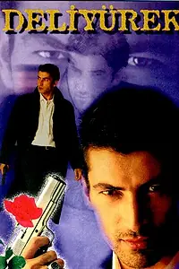 Постер к сериалу «Сумасшедшее сердце (1998 - 2002)»