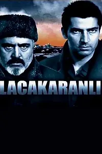 Постер к сериалу «Сумерки (2003 - 2005)»