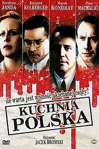 Главный постер сериала «Польская кухня (1993)»