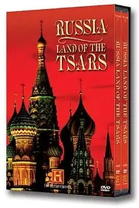 Постер к сериалу «Россия, страна царей (2003)»